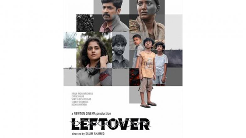 Business News | Newton Cinema Makes Cannes Market Debut and Announces Salim Ahamed's Fifth Directorial Feature