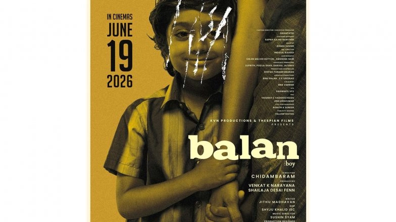 Entertainment News | 'Balan The Boy' to Be Released on June 19