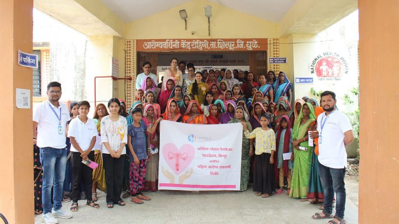 Business News | Astitva Foundation: Green Cards, Safer Generations - A Grassroots Fight Against Sickle Cell in Maharashtra