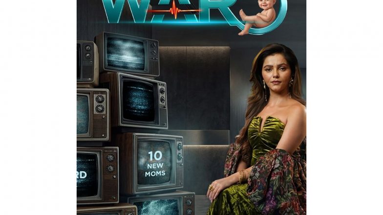 Entertainment News | Rubina Dilaik's New Reality Show 'The Ward' Teaser Brings Emotional Rollercoaster into Motherhood