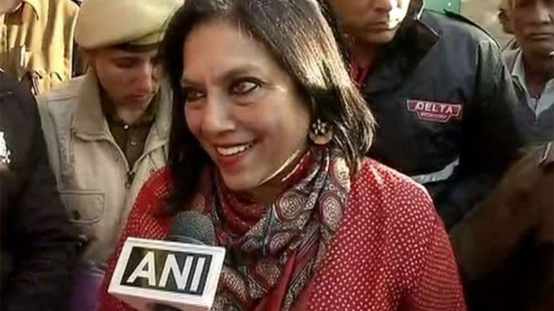 Entertainment News | Priyanka Chopra, Jaideep Ahlawat, Jim Sarbh to Feature in Mira Nair's 'Amri'