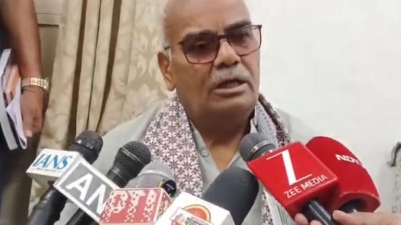India News | 
