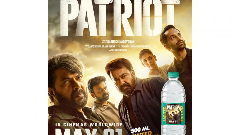 Business News | Bisleri Unveils Patriot Limited-Edition Packs Featuring Mammootty and Fahadh Faasil