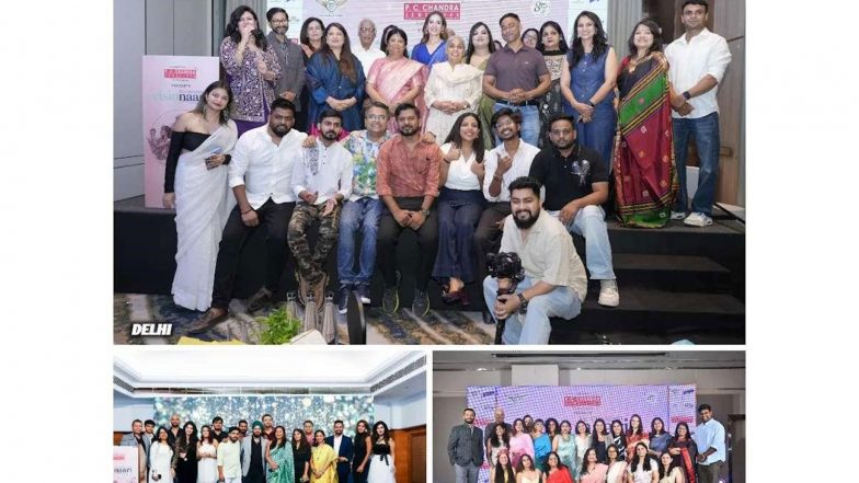 Business News | P.C. Chandra Jewellers Presents Visionaari Awards 2026 Across Mumbai, Delhi & Bengaluru
