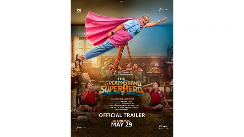 Entertainment News | Trailer of Jackie Shroff's 'The Great Grand Superhero' Unveiled