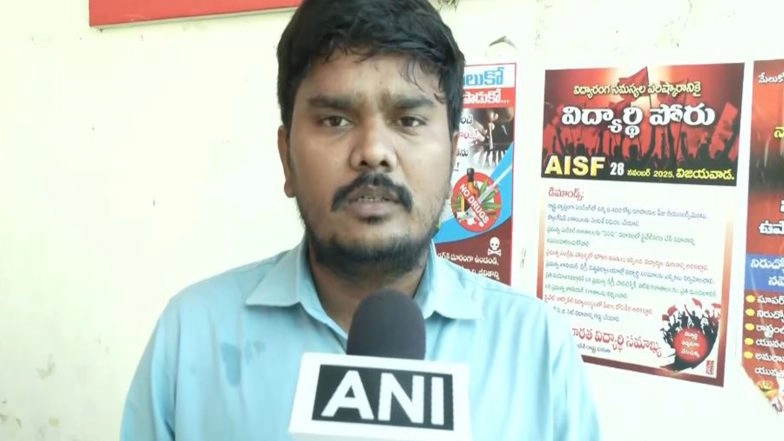 India News | Karnataka: AISF State President Vala Raju Slams Centre Over NEET Paper Leak Row, Decries Centralisation of Education