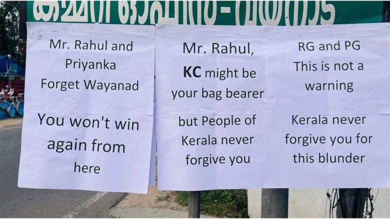 India News | Posters Targeting Rahul, Priyanka Gandhi Surface Outside Wayanad District Congress Committee Office