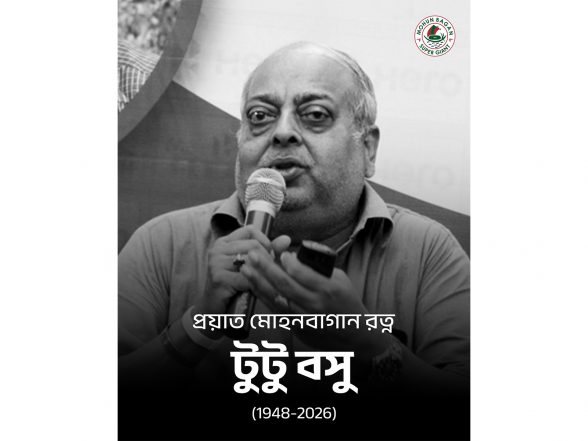 Sports News | Former Mohun Bagan Club President, MP, Tutu Bose Passes Away at 78, West Bengal CM Pays Tribute