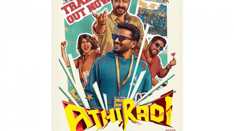 Entertainment News | Athiradi Trailer: Basil Joseph Goes Against Tovino Thomas over College Fest in This Campus Drama