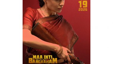 Entertainment News | Samantha Ruth Prabhu's 'Maa Inti Bangaaram' Gets a New Release Date, to Be out on June 19