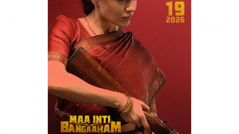 Entertainment News | Samantha Ruth Prabhu's 'Maa Inti Bangaaram' Gets a New Release Date, to Be out on June 19