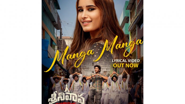 Entertainment News | Director Anil Ravipudi Unveils New Track 'Manga Manga' from Rasha Thadani's 'Srinivasa Mangapuram'