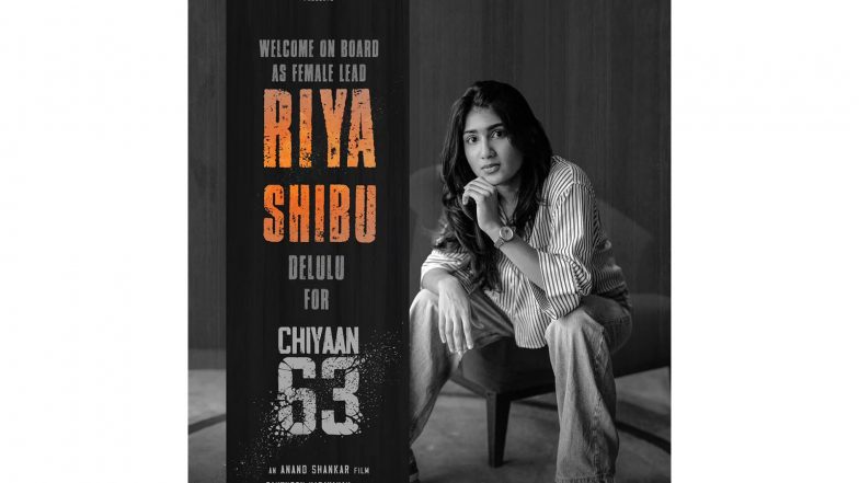 Entertainment News | Riya Shibu Boards Chiyaan Vikram's Upcoming Film as Lead Heroine