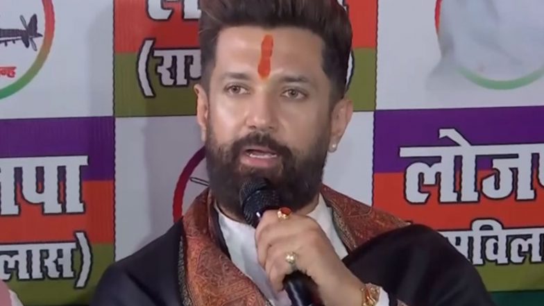 India News | NIFTEM to Open New Opportunities for Bihar Youth: Chirag Paswan