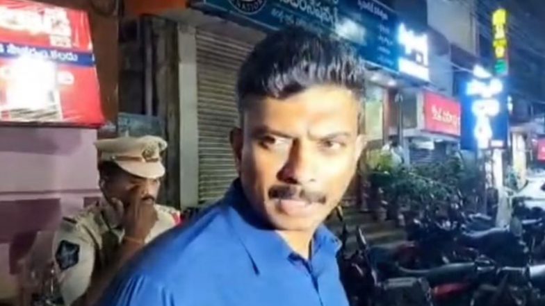 India News | Andhra Pradesh: Woman Allegedly Murdered Inside Lodge Room in Ongole; Police Launch Probe