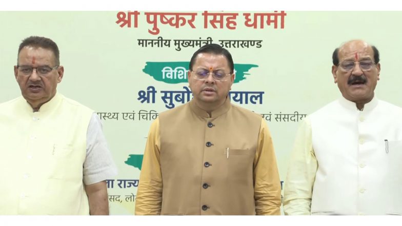 India News | Uttarakhand CM Dhami Distributes Appointment Letters to Medical Officers, Pharmacists in Dehradun Today