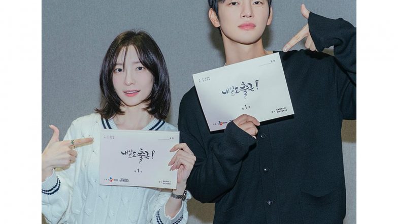 Entertainment News | Korean Romance Drama 'See You at Work Tomorrow!' Gets Release Date