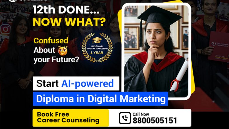 Business News | DIDM Launches India's First Diploma in Digital Marketing Intelligence