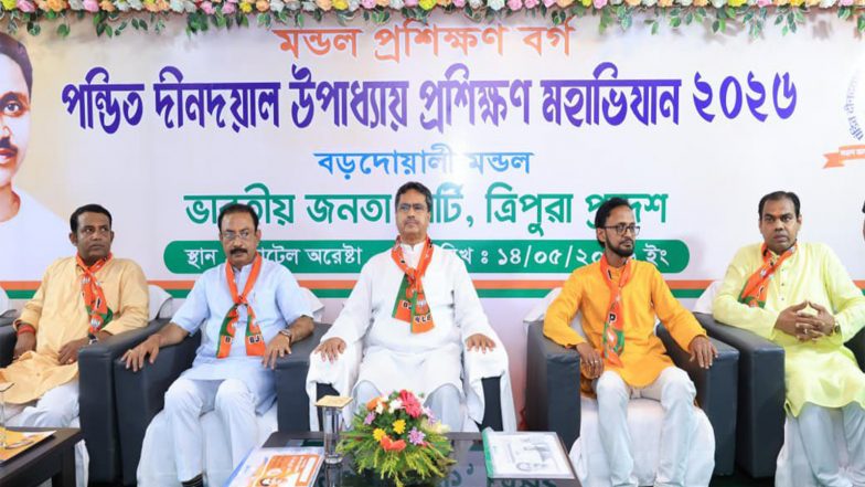 India News | Tripura CM Manik Saha Attends BJP Mandal-level Training Programme, Extends Wishes for Success of 'Pandit Deendayal Upadhyay Prashikshan Mahabhiyan'