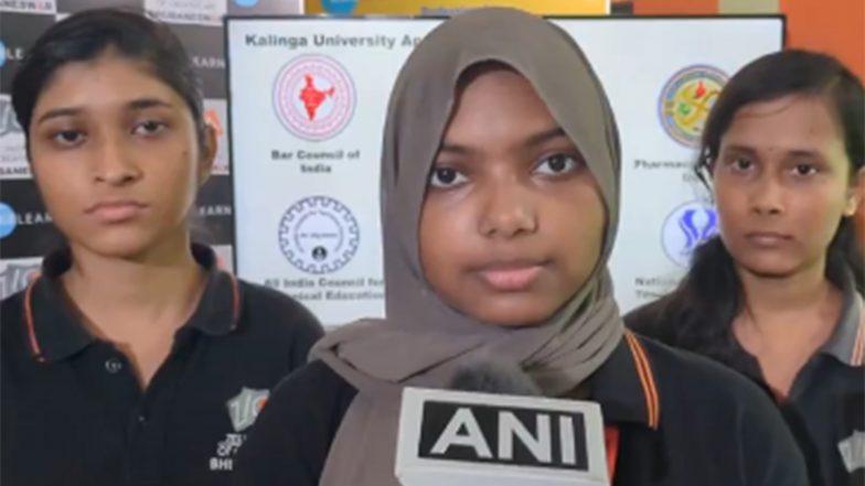 India News | PM's Vision: Twenty Lakh Students to Receive Technical Training by 2030, Muslim Girls Expected to Benefit Significantly