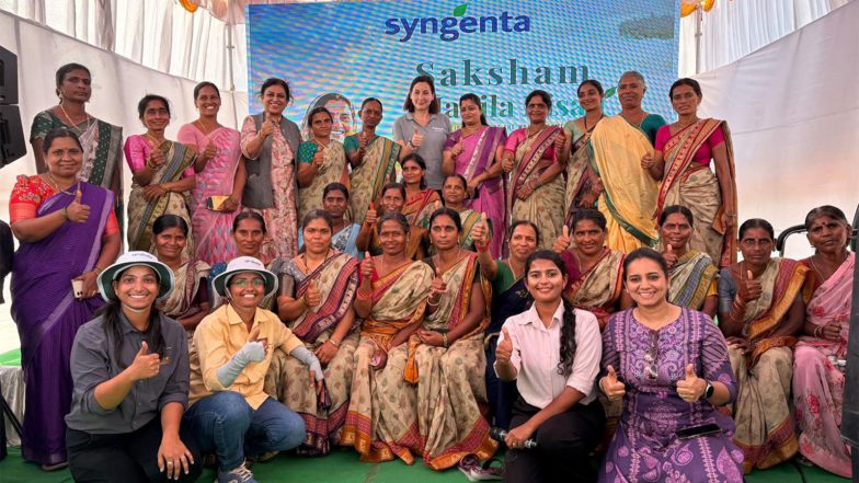Business News | India Emerging as Global Hub for Agricultural Innovation