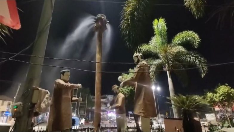 India News | Madhya Pradesh: Mist Towers Set Up in Dewas to Provide Relief from Dust, Heat Amid Rising Temperatures