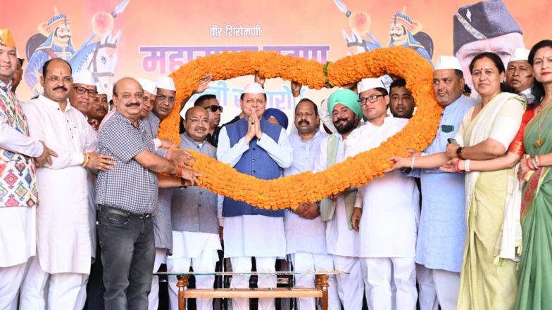 India News | Uttarakhand CM Celebrates Maharana Pratap Jayanti, Unveils Welfare Schemes for Tribal Society