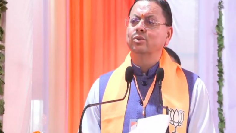 India News | Uttarakhand CM Participates in District Training Camp Under Pandit Deendayal Upadhyay Training Mahabhibhag