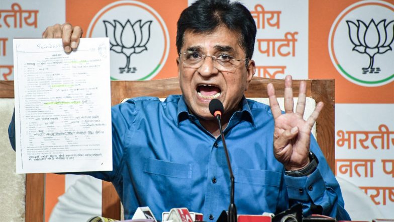 India News | Kirit Somaiya Urges Mumbai Mayor, BMC to Stop Open Goat Slaughter in Residential Areas During Bakri Eid