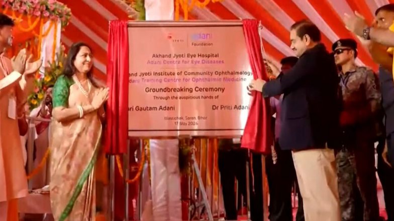 India News | Adani Group Expands Healthcare Footprint in Bihar: Gautam, Priti Adani Inaugurates Akhand Jyoti Eye Care Hospital in  Mastichak
