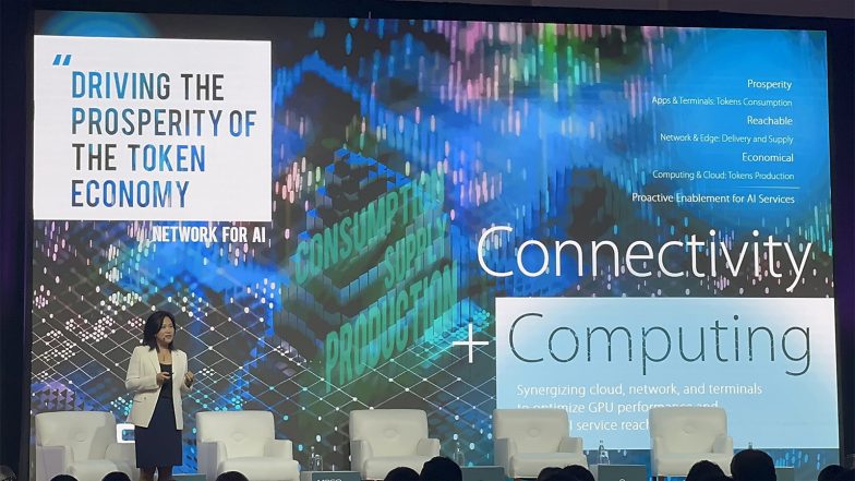 Business News | ZTE Showcases at GSMA M360 LATAM 2026, Driving Future Business Model Restructuring -- AI & Network Two-Way Integration