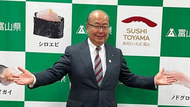 World News | From Robotics to Resources: Toyama Prefecture Eyes Expansion of India Partnership
