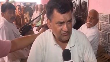 India News | Deepika Dowry Case: Family Alleges Assault Prior to Roof Fall, Appeal to CM Yogi for Property Demolition of Accused