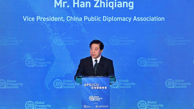 Business News | Two-day Global Prosperity Summit 2026 Officially Opens