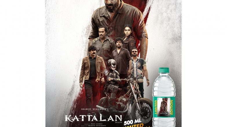 Business News | Bisleri Introduces Kattalan-Themed Limited-Edition Packs