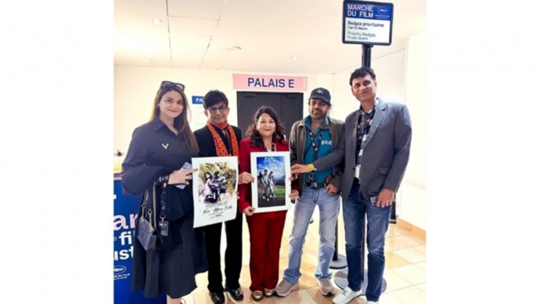 Business News | Producer Chanda Patel's 'Tera Mera Nata' Receives Huge Applause at 79th Cannes Film Festival