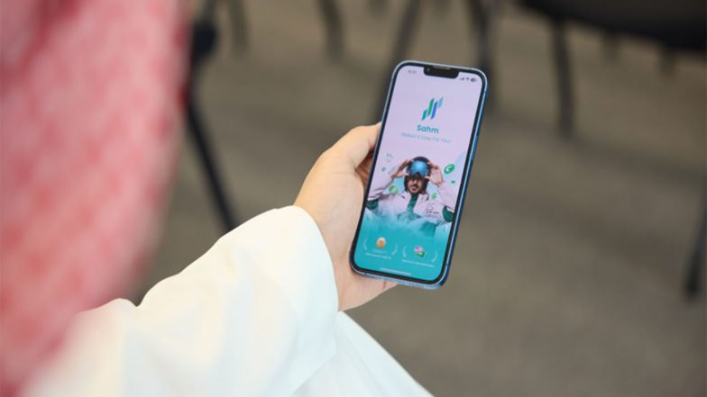 Business News | Sahm App Exceeds 2 Million Users, Marking a New Milestone in Its Growth Journey