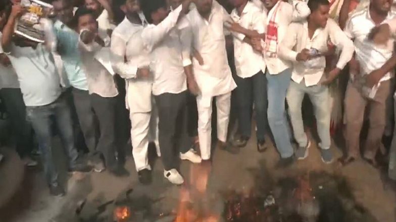 India News |  Bihar: 'Future of Lakhs of Children Toyed With': RJD Student Wing Protests Against NEET Paper Leak
