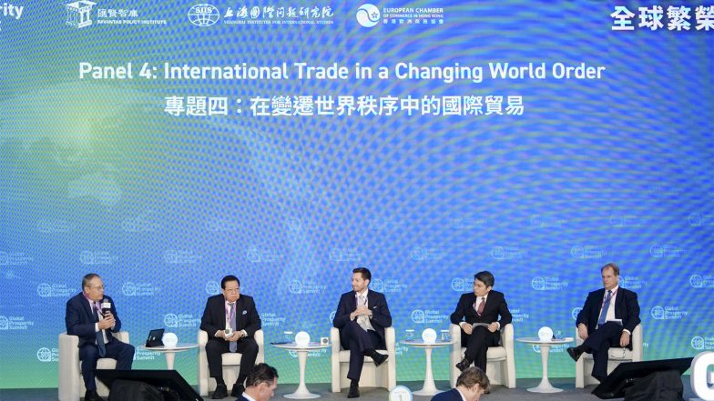 Business News | Two-day Global Prosperity Summit 2026 Concludes Successfully
