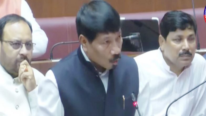 India News | Assam Assembly Introduces UCC Bill, Third State After Uttarakhand, Gujarat