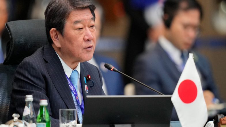 World News | Japanese FM to Arrive in India for Quad Foreign Ministers' Meeting