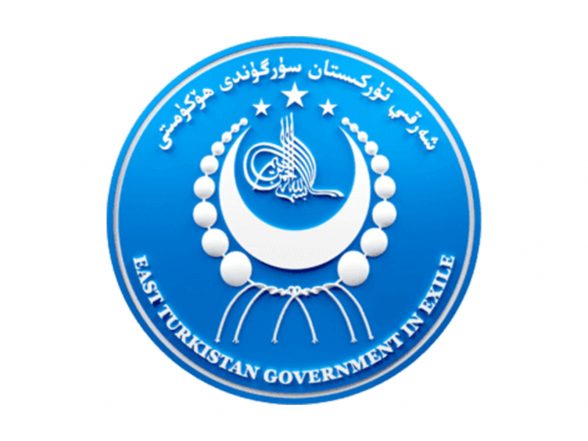 World News | East Turkistan Government-in-Exile Seeks Global Sanctions Against China