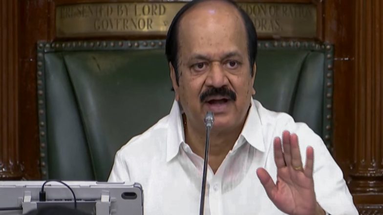 India News | Madurantakam, Dharapuram, and Perundurai Seats Declared Vacant Following AIADMK MLAs' Split to TVK