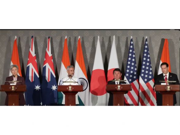 World News | Amidst Strait of Hormuz Crisis, Quad Ministers Launch Indo-Pacific Surveillance Plan, Fiji Port Deal