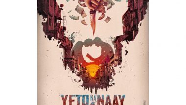 Hombale Films To Release Marathi Hip-Hop Musical Film &lsquo;Yeto Ka Naay&rsquo;, Hindi Version Titled &lsquo;YKN-Pehla Vaar&rsquo; &ndash; See Post