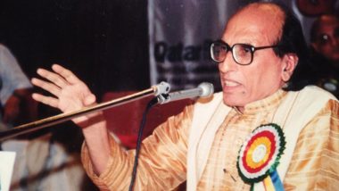 Bashir Badr Dies: Noted Urdu Poet and Padma Shri Recipient Passes Away in Bhopal at 91 After Prolonged Illness