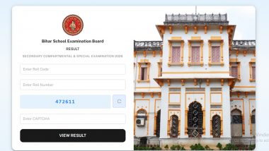 Bihar Board 10th, 12th Compartment Result 2026 Out at interbiharboard.com and compartment.biharboardonline.org