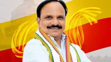D Sudhakar Dies: Karnataka Minister Passes Away in Bengaluru; Deputy CM DK Shivakumar Condoles Death