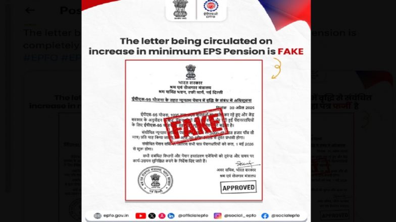 Is the EPS-95 Viral Letter Real? Did EPFO Raise EPS-95 Pension to INR 7,500? Fact Check Reveals Truth