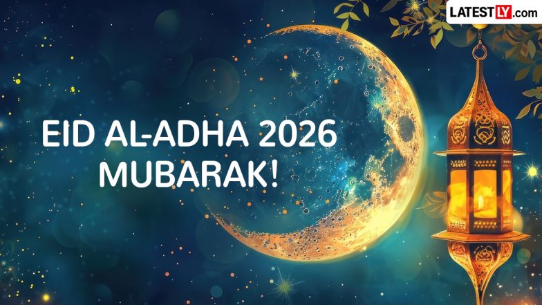 Eid al-Adha 2026 Mubarak Wishes, HD Images and Messages To Share